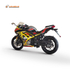 HLR500S