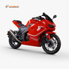 HLR200S