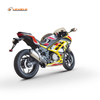 HLR500S