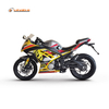 HLR500S